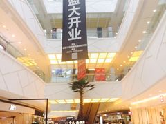 -银泰百货(海宁店)