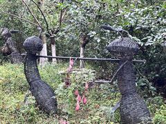 -天目湖涵田半山温泉