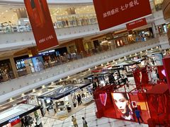 -新世界大丸百货