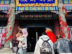 -九鼎铁刹山风景区