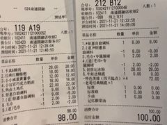 -哥老官重庆美蛙鱼头(圆融广场店)