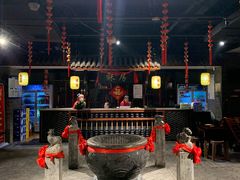 -并州大牌档之醉轻尘