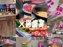 -龙湖杭州滨江天街