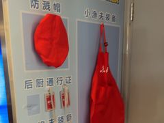 -鱼酷活鱼烤鱼(沈阳大悦城店)