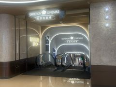-三里屯太古里