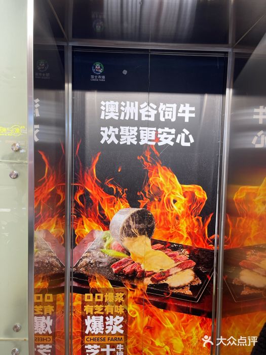 鹏欣水游城图片