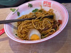 -阿当·小炒牛肉面(人广店)