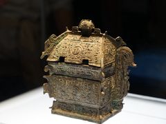 -陕西历史博物馆