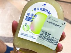-喜茶(中山利和新地店)