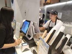 -野萃山·潮汕厚果汁(十亩地店)