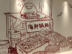 -天津万象城