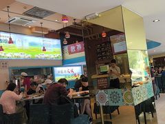 -撒拉花儿·新疆菜·清真(太阳宫店)