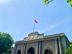 -南京中国近代史遗址博物馆(南京总统府)