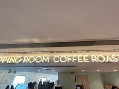 -Cupping Room(Harbour City)