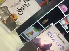 -MOJO密室逃脱(中街旗舰店)