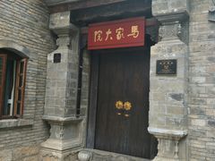 -南屏步行街