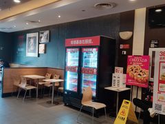 -肯德基(国展店)