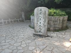-采石矶景区