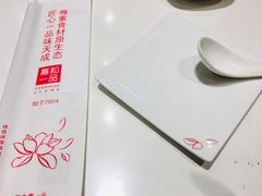 餐具摆设-嘉和一品粥(马家堡店)
