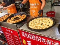 -毛氏汽水包(山海关路店)