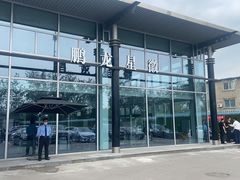 -奔驰北京鹏龙星徽(西大望路店)