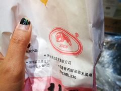 -利强记北角鸡蛋仔(弥敦道店 )