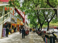 门面-哈海英麻辣烫(中华西路步行街店)