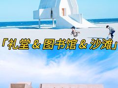 -沉浸北京·团建旅行·密室剧本杀·年会会议轰趴拓展