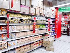 -家乐福(金观音店)