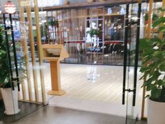 -禾绿回转寿司(苏宁广场店)