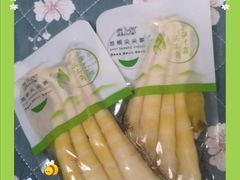 -座上客(0382永辉超市江宁万达店)