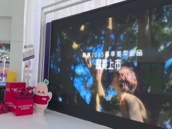 -广州美莱医疗美容医院