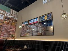 -韩鼎丰·韩国料理(林奥店)