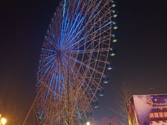 -国色天乡三期陆地乐园