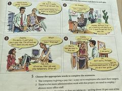 -扬格外语学校(芝罘校区)