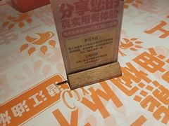 -熊记虾王·小龙虾(东晓南店)