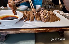 Feng's Secret Braised Goose