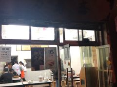 门面-万寿斋(山阴路店)