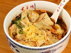 -勤德兴(湖滨路店)
