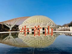 -牛首山文化旅游区