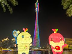 -海心沙亚运公园