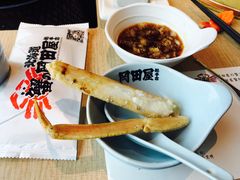 -蟹的岡田屋(正大广场店)