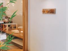 -王守财小山園