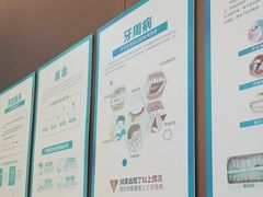 -圣呗口腔·舒适化种植牙·矫正中心(广州总院)