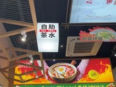 -华记煲仔华·煲仔饭(市桥易发店)