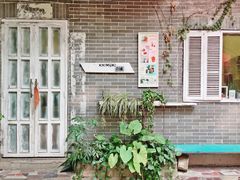 -小洲村