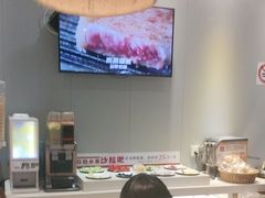 -豪享来中西餐厅(隆昌店)