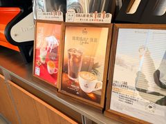 -Peet's 皮爷咖啡(海雅缤纷城店)