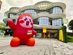 -点都德(广州白云山景区南门店)