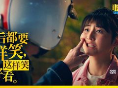 -万象影城(深圳布吉万象汇IMAX店)